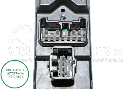 ΔΙΑΚΟΠΤΗΣ ΠΑΡΑΘΥΡΩΝ ΕΜΠΡΟΣ (Τετραπλός) (15pin)