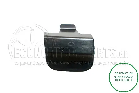 ΚΑΛΥΜΜΑ ΓΑΝΤΖΟΥ ΡΥΜΟΥΛΚΗΣΗΣ ΠΙΣΩ (ΓΙΑ ΕΚΔΟΣΕΙΣ AMG-LINE)