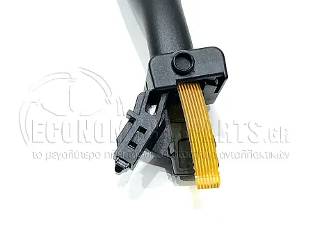 ΔΙΑΚΟΠΤΗΣ ΦΩΤΩΝ/ΦΛΑΣ (7pin) (ΓΙΑ ΕΚΔΟΣΕΙΣ ΜΕ ΦΑΝΑΡΙΑ ΜΕ ΠΡΟΒΟΛΕΙΣ ΟΜΙΧΛΗΣ)