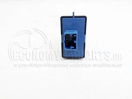 ΔΙΑΚΟΠΤΗΣ ΠΑΡΑΘΥΡΟΥ ΕΜΠΡΟΣ (4pin)