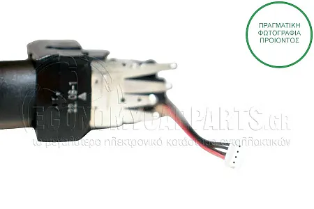 ΔΙΑΚΟΠΤΗΣ ΦΩΤΩΝ/ΦΛΑΣ (4pin)