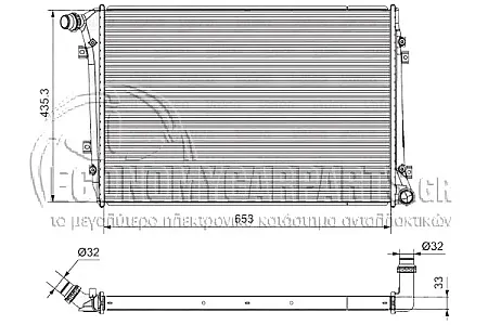 ΨΥΓΕΙΟ ΝΕΡΟΥ 2.0 TDi ΠΕΤΡΕΛΑΙΟ (650x440) (ΜΕ ΠΑΡΟΧΕΣ ΔΙΑΓΩΝΙΑ) (BEHR ALTERNATIVE)