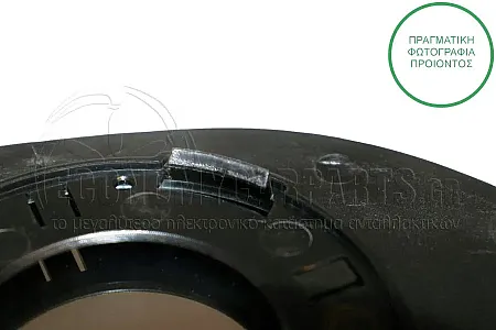 ΚΡΥΣΤΑΛΛΟ ΚΑΘΡΕΦΤΗ (ΓΙΑ ΚΑΘΡΕΦΤΗ ΜΕ ΦΛΑΣ) (CONVEX GLASS)