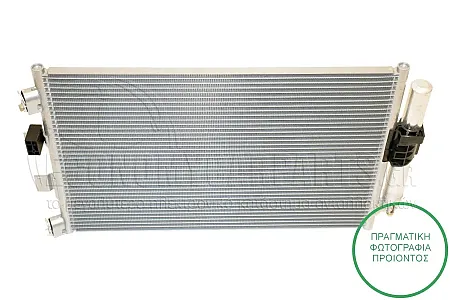 ΨΥΓΕΙΟ A/C (ΓΙΑ ΕΚΔΟΣΕΙΣ 1.5 TDCi/Econetic ΠΕΤΡΕΛΑΙΟ) (ΔΙΑΣΤΑΣΕΙΣ ΚΥΨΕΛΗΣ: 591x378x16mm)