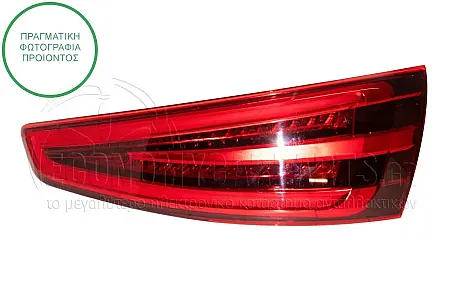 ΦΑΝΑΡΙ ΠΙΣΩ (ΟΛΟ LED) (DEPO)