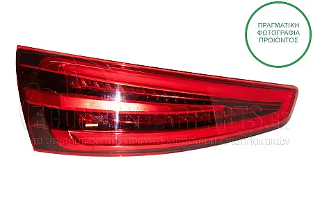 ΦΑΝΑΡΙ ΠΙΣΩ (ΟΛΟ LED) (DEPO)