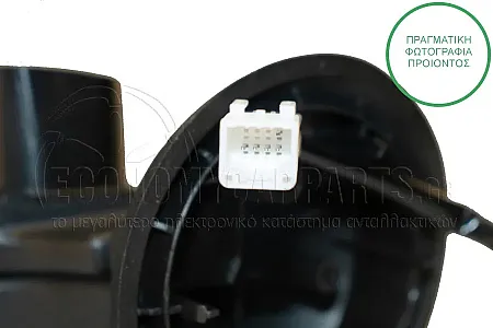 ΚΑΘΡΕΦΤΗΣ ΕΞΩΤΕΡΙΚΟΣ ΗΛΕΚΤΡΙΚΟΣ ΘΕΡΜΑΙΝΟΜΕΝΟΣ ΒΑΦΟΜΕΝΟΣ (CONVEX GLASS) 2010-2013 (A)