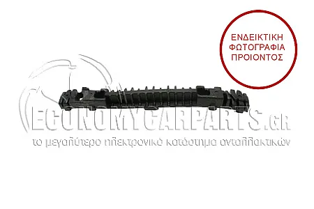 ΑΝΤΙΘΟΡΥΒΙΚΟ ΠΡΟΦΥΛΑΚΤΗΡΑ ΕΜΠΡΟΣ