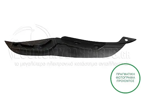 ΣΠΟΙΛΕΡ ΠΡΟΦΥΛΑΚΤΗΡΑ ΕΜΠΡΟΣ ΚΑΤΩ ΑΚΡΑΙΟ