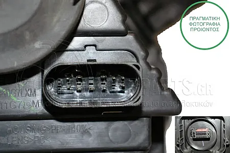 ΦΑΝΑΡΙ ΕΜΠΡΟΣ Bi-XENON (ΜΕ ΦΩΣ ΗΜΕΡΑΣ LED) (ΕΞΥΠΝΟ) (DEPO)