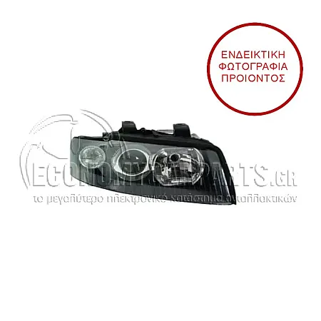 ΦΑΝΑΡΙ ΕΜΠΡΟΣ VALEO (BI-XENON) κ S4