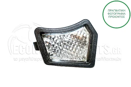 ΦΩΣ ΑΣΦΑΛΕΙΑΣ ΚΑΘΡΕΦΤΗ
