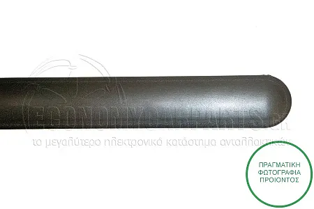 ΔΙΑΚΟΣΜΗΤΙΚΟ ΠΙΣΩ ΠΟΡΤΑΣ/ΦΤΕΡΟΥ