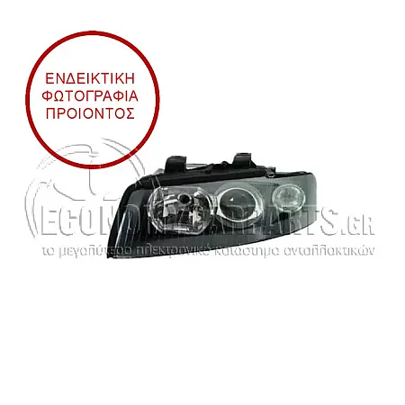 ΦΑΝΑΡΙ ΕΜΠΡΟΣ VALEO (BI-XENON) κ S4