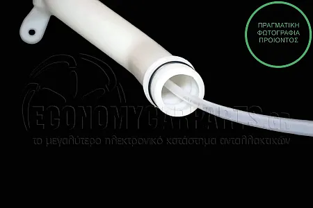 ΛΑΙΜΟΣ ΔΟΧΕΙΟΥ ΝΕΡΟΥ ΥΑΛΟΚΑΘΑΡΙΣΤΗΡΩΝ