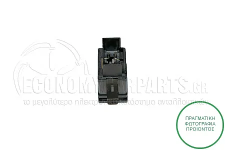 ΔΙΑΚΟΠΤΗΣ ΑΛΑΡΜ (4pin)