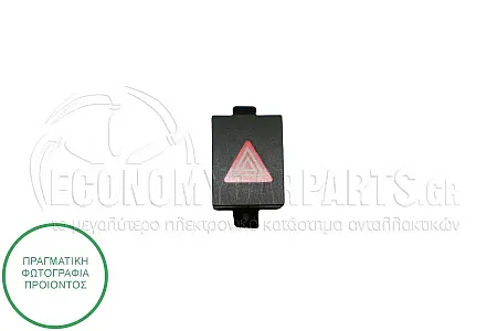 ΔΙΑΚΟΠΤΗΣ ΑΛΑΡΜ (4pin)