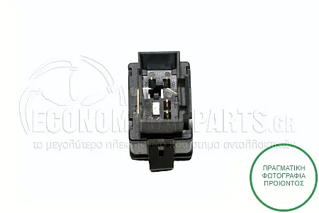 ΔΙΑΚΟΠΤΗΣ ΑΛΑΡΜ (4pin)