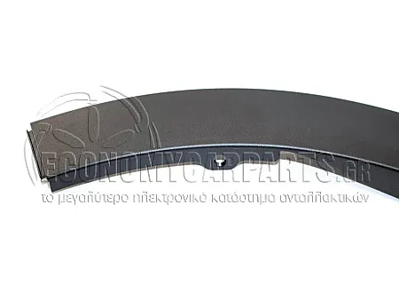 ΠΛΑΣΤΙΚΗ ΚΟΥΡΜΠΑ ΦΤΕΡΟΥ ΕΜΠΡΟΣ (ΓΝΗΣΙΟ)