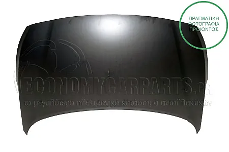 ΚΑΠΩ ΕΜΠΡΟΣ (ΓΝΗΣΙΟ)