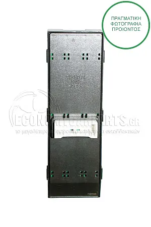 ΔΙΑΚΟΠΤΗΣ ΠΑΡΑΘΥΡΩΝ ΕΜΠΡΟΣ (Τετραπλός) (18pin)