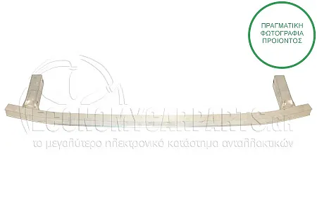 ΤΡΑΒΕΡΣΑ ΠΡΟΦΥΛΑΚΤΗΡΑ ΕΜΠΡΟΣ ΚΑΤΩ ΑΛΟΥΜΙΝΙΟ