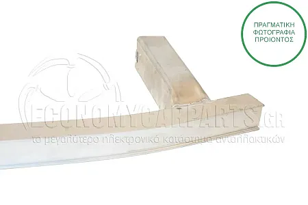 ΤΡΑΒΕΡΣΑ ΠΡΟΦΥΛΑΚΤΗΡΑ ΕΜΠΡΟΣ ΚΑΤΩ ΑΛΟΥΜΙΝΙΟ