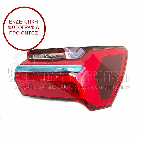 ΦΑΝΑΡΙ ΠΙΣΩ ΕΞΩΤΕΡΙΚΟ LED (ULO)