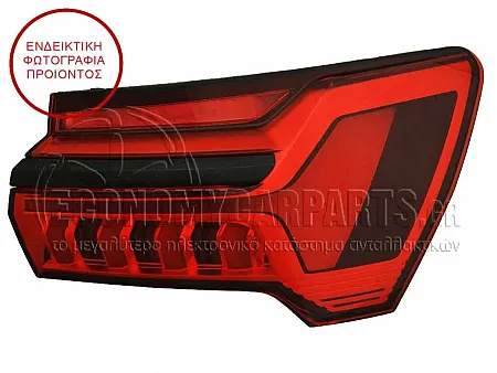 ΦΑΝΑΡΙ ΠΙΣΩ ΕΞΩΤΕΡΙΚΟ LED (ΜΕ ΔΥΝΑΜΙΚΟ ΦΛΑΣ) (ΜΕ ANIMATION) (ULO)