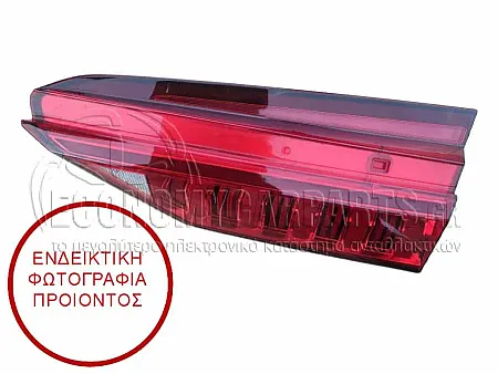 ΦΑΝΑΡΙ ΠΙΣΩ ΕΣΩΤΕΡΙΚΟ LED (ΜΕ ΔΥΝΑΜΙΚΟ ΦΛΑΣ) (ΜΕ ANIMATION) (ULO)