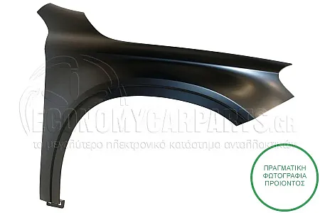ΦΤΕΡΟ ΕΜΠΡΟΣ