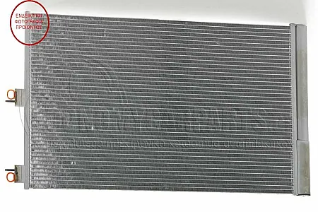 ΨΥΓΕΙΟ A/C (ΓΙΑ ΕΚΔΟΣΕΙΣ Α45 AMG) (ΔΙΑΣΤΑΣΕΙΣ ΚΥΨΕΛΗΣ: 65*43*12)
