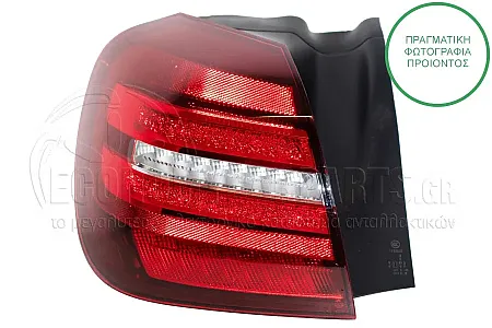 ΦΑΝΑΡΙ ΠΙΣΩ ΕΞΩΤΕΡΙΚΟ (ΟΛΟ LED) (MARELLI)