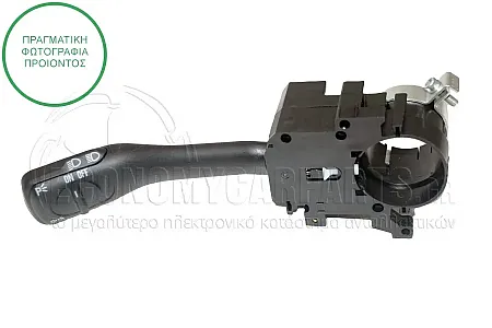 ΔΙΑΚΟΠΤΗΣ ΦΩΤΩΝ/ΦΛΑΣ (ΓΙΑ ΟΧΗΜΑΤΑ ΜΕ CRUISE CONTROL) (11+2pin) (ΓΙΑ ΕΚΔΟΣΕΙΣ ΜΕ ΤΙΜΟΝΙ ΠΟΛΛΑΠΛΩΝ ΛΕΙΤΟΥΡΓΙΩΝ)