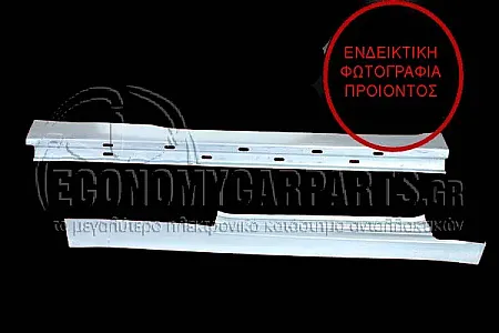 ΜΑΡΣΠΙΕ (ΜΕ ΤΡΥΠΕΣ ΓΙΑ ΠΛΑΣΤΙΚΟ ΜΑΡΣΠΙΕ)