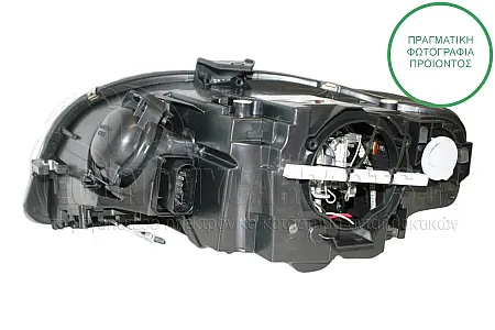 ΦΑΝΑΡΙ ΕΜΠΡΟΣ (XENON) (ΜΕ ΠΟΡΤΟΚΑΛΙ ΦΛΑΣ) (TYC)