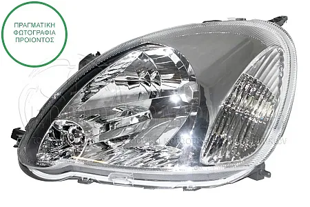 ΦΑΝΑΡΙ ΕΜΠΡΟΣ ΗΛΕΚΤΡΙΚΟ (ΤΥΠΟΥ VALEO) (TYC) 2003-2005
