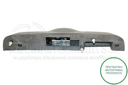 ΧΕΡΟΥΛΙ ΠΟΡΤΑΣ ΠΙΣΩ ΕΞΩΤΕΡΙΚΟ 5ης