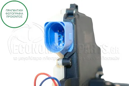 ΚΛΕΙΔΑΡΙΑ ΠΟΡΤΑΣ ΠΙΣΩ ΗΛΕΚΤΡΟΜΑΓΝΗΤΙΚΗ (6pin) (Α)