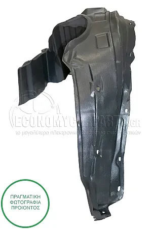ΘΟΛΟΣ ΕΜΠΡΟΣ ΠΛΑΣΤΙΚΟΣ 2009-2012