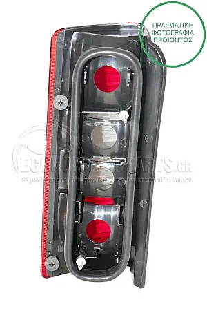 ΦΑΝΑΡΙ ΠΙΣΩ (MADE IN TURKEY)