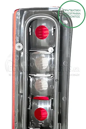 ΦΑΝΑΡΙ ΠΙΣΩ (MADE IN TURKEY)
