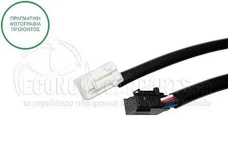 ΚΑΘΡΕΦΤΗΣ ΕΞΩΤΕΡΙΚΟΣ ΗΛΕΚΤΡΙΚΟΣ ΘΕΡΜΑΙΝΟΜΕΝΟΣ (ΚΟΝΤΟΣ) (ΜΕ ΦΛΑΣ) (ΜΕ ΑΙΣΘΗΤΗΡΑ ΘΕΡΜΟΚΡΑΣΙΑΣ) (ΜΕ ΦΩΣ ΟΓΚΟΥ 16W) (CONVEX GLASS) (Α)