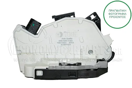 ΚΛΕΙΔΑΡΙΑ ΠΟΡΤΑΣ ΠΙΣΩ ΗΛΕΚΤΡΟΜΑΓΝΗΤΙΚΗ (6pin) (Α) 2009-2011
