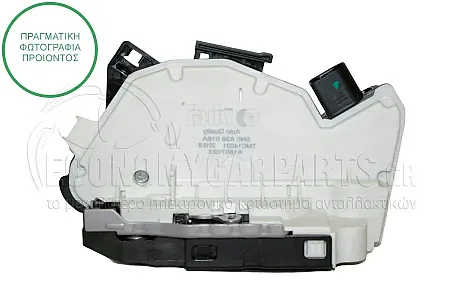 ΚΛΕΙΔΑΡΙΑ ΠΟΡΤΑΣ ΠΙΣΩ ΗΛΕΚΤΡΟΜΑΓΝΗΤΙΚΗ (6pin) (Α) 2009-2011