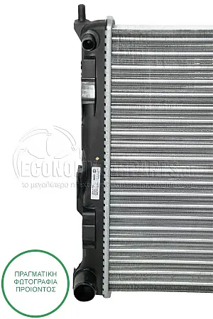 ΨΥΓΕΙΟ ΝΕΡΟΥ (ΓΙΑ ΕΚΔΟΣΕΙΣ 1.5 ΠΕΤΡΕΛΑΙΟ) (ΓΙΑ ΟΧΗΜΑΤΑ ΜΕ A/C) (49.4*41.5*2.3) (ΓΙΑ ΟΧΗΜΑΤΑ ΚΑΤΑΣΚΕΥΑΣΜΕΝΑ ΣΤΗΝ ΑΓΓΛΙΑ)