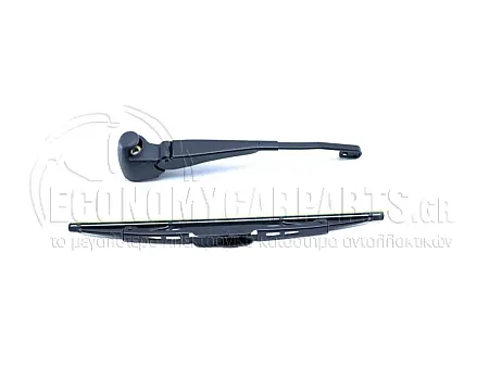 ΥΑΛΟΚΑΘΑΡΙΣΤΗΡΑΣ ΠΙΣΩ ΜΕ ΜΠΡΑΤΣΟ ΜΕΤΑΛΙΚΟ (330mm)