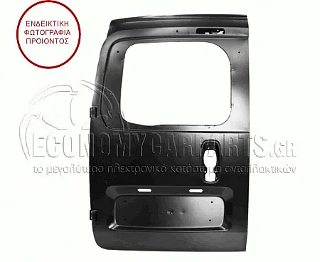 ΠΟΡΤΑ ΠΙΣΩ 5η (ΓΙΑ ΕΚΔΟΣΕΙΣ ΜΕ ΔΙΠΛΗ ΠΟΡΤΑ) (ΓΝΗΣΙΟ)