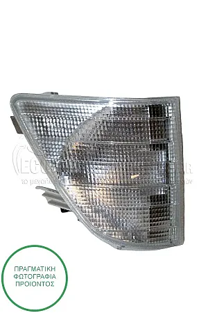 ΓΩΝΙΑ ΦΛΑΣ 1995-2000 (MADE IN TURKEY)