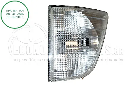 ΓΩΝΙΑ ΦΛΑΣ 1995-2000 (MADE IN TURKEY)